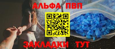 стаф Тула