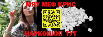 ешки Тверь