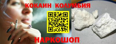 прущие крисы Туймазы