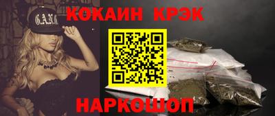 ешки Тверь