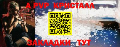 MESCALINE Тара