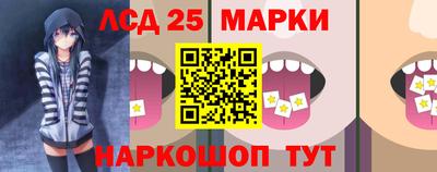 MESCALINE Тара