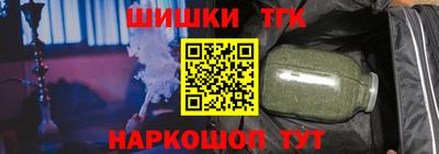 ешки Тверь