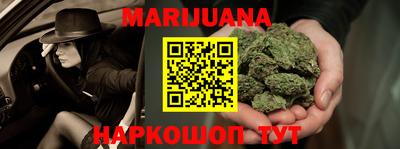кокаин VHQ Татарск