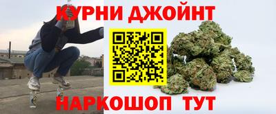 MESCALINE Тара