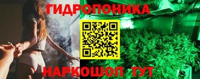 кокаин VHQ Татарск