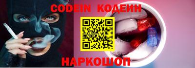 ешки Тверь