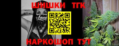 MESCALINE Тара