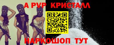 ешки Тверь