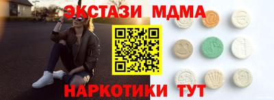 прущие крисы Туймазы