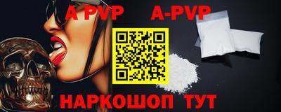 прущие крисы Туймазы