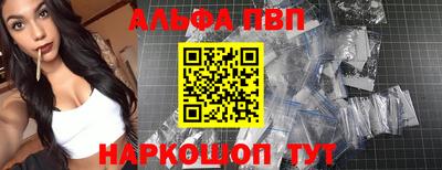 MESCALINE Тара