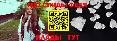 ешки Тверь