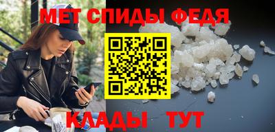 кокаин VHQ Татарск