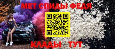 MESCALINE Тара