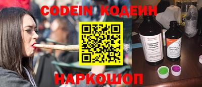 кокаин VHQ Татарск