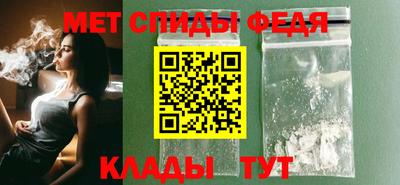 кокаин VHQ Татарск