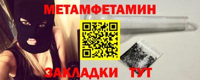 MESCALINE Тара