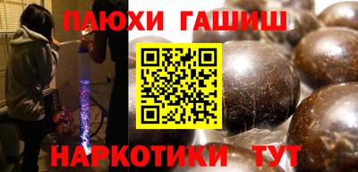 мяу мяу мука Тулун