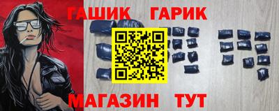 кокаин VHQ Татарск