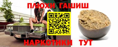 ешки Тверь