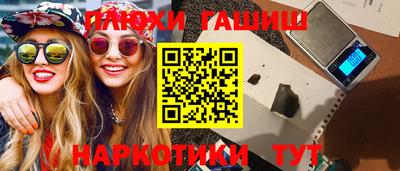 MESCALINE Тара