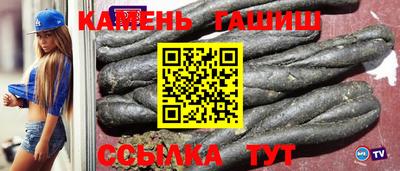 кокаин VHQ Татарск