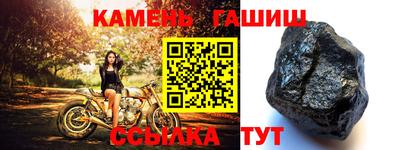 кокаин VHQ Татарск