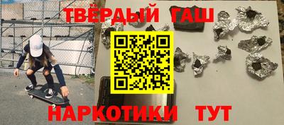 ешки Тверь
